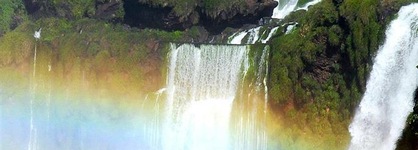 Iguazu Grand Hotel