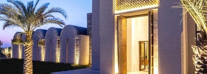 The Residence Douz