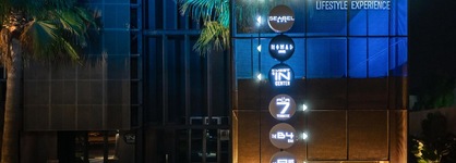 The Nine Lifestyle Experience