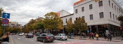 Center Boutique Hotel