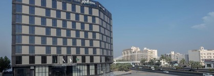 Radisson Hotel Madinah