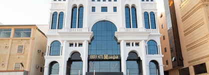 Vender Hotel