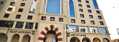 Elaf Al Taqwa Hotel