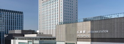 Hotel Granvia Hiroshima South Gate