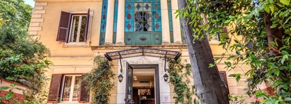 Rome Garden