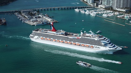 Photo Carnival Glory