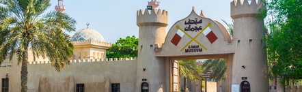 Ajman