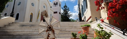 Kos Capitale