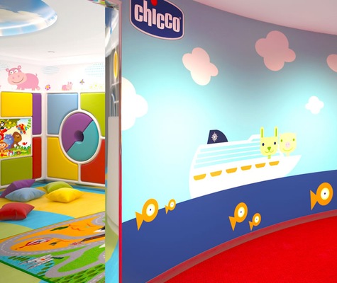 Zone pour enfants