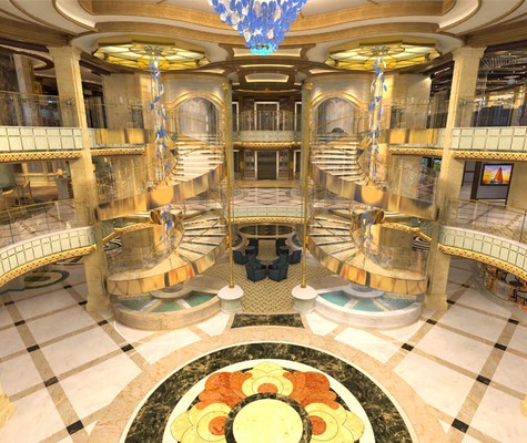 Atrium