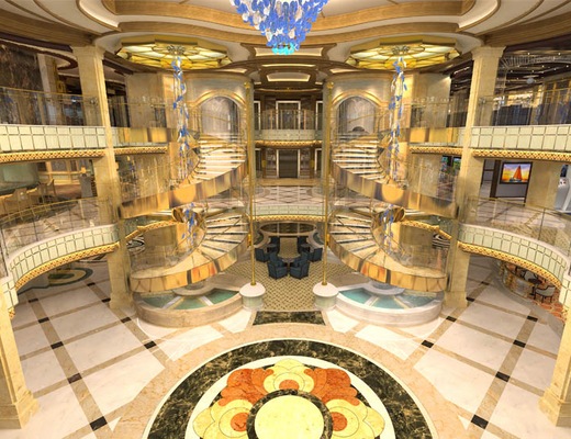 Atrium