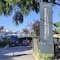 Hotel Best Osuna Madrid Feria - map
