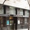 Ac Hotel Irla By Marriott - map