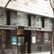 Ac Hotel Irla By Marriott - map