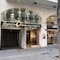 Aparthotel Hispanos 7 Suiza - map