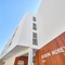 Hotel Ilusion Moreyo - Adults only - map