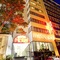Hotel Metropol Basel - map