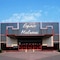 Mercure Tours Sud - map