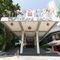 Copthorne Orchid Hotel Penang - map