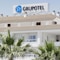Grupotel Alcudia Suite - map