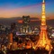Intercontinental Ana Tokyo, An Ihg Hotel - map