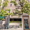 Mercure Nagoya Cypress - map