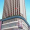 Guangyong Lido Hotel - map