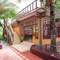 P. P. Erawan Palms Resort - map