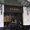 The Chess Hotel - map