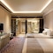Kempinski Hotel Beijing Yansha Center - map
