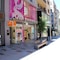 Marfany - map