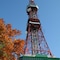 Fairfield By Marriott Sapporo - map
