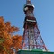 Fairfield By Marriott Sapporo - map
