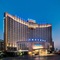 Pullman Beijing South - Newly Renovated - map