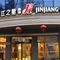 Jinjiang Inn Beijing Jiuxianqiao - map