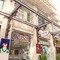 Catina Saigon Hotel - map