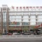 Jingtailong Plaza Hotel - map