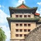 Holiday Inn Beijing Deshengmen By Ihg - map