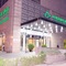 Shanshui Trends Hotel (Shenyang Branch) - map