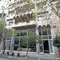 Art Suites Athens - map