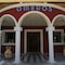 Opera Blue Hotel - map