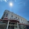 Sevcan Hotel Airport - map