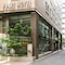 Pearl Hotel Yaesu - map