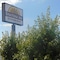 Shayona Inn Extended Stay - map