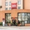 Ibis Toulouse Ponts Jumeaux - map
