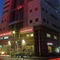 Al Bustan Tower Hotel Suites - map