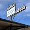 Ben Hall Motor Inn - map