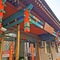 Happy Dragon.Backpackers Hostel - map