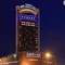 Linyi Blue Horizon International Hotel - map