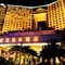 Eurasia International Hotel - map